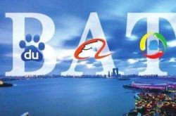 【1分钟科普下】张家界企业信息大全_哔哩哔哩-2